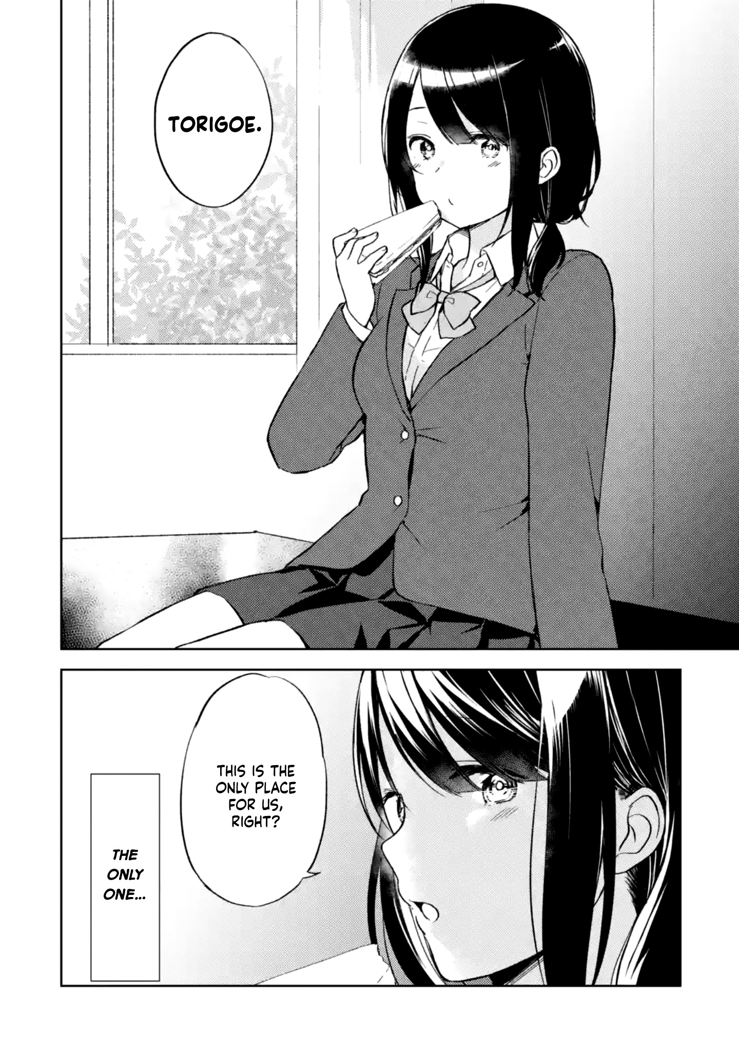 When I Rescued a Beautiful Girl Who Was About to Be Molested, It Was My Childhood Friend Sitting Next to Me Chapter 2 12